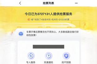 必威app官方下载安装截图0
